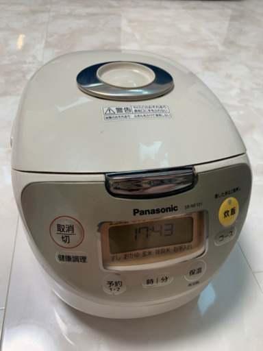 5合炊き炊飯器