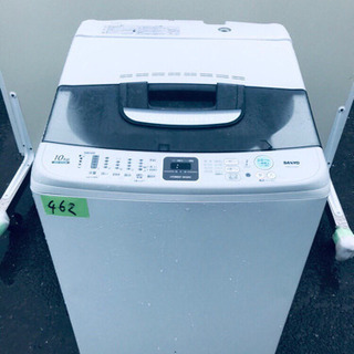 日立 CJ18DSL コードレスジグソー【リライズ野田愛宕店】【中古】管理