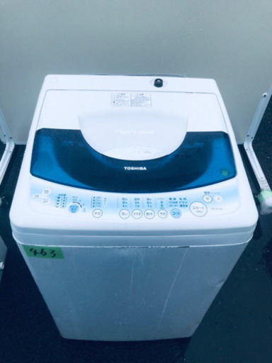 ‼️大容量‼️463番 TOSHIBA✨東芝電気洗濯機✨AW-107‼️