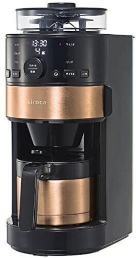 siroca コーヒーメーカー SC-C123 ブラック/カッパーブラウン