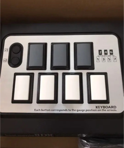 Beatmania Iidx 専用コントローラ エントリーモデル Iku 下野のポータブルゲーム その他 の中古あげます 譲ります ジモティーで不用品の処分 Beatmania Iidx 専用コントローラ エントリーモデル Iku 下野のポータブルゲーム その他 の中古あげます 譲ります ジモティーで不用品の処分