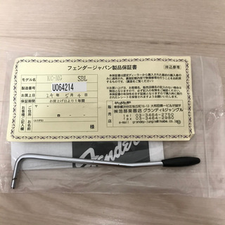 ムスタング　カートコバーンモデル