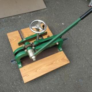 業務用截断機　PLUS 