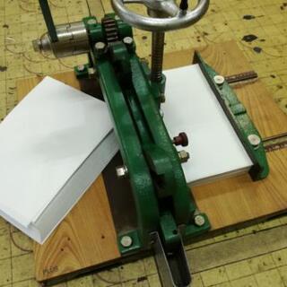 業務用截断機　PLUS 