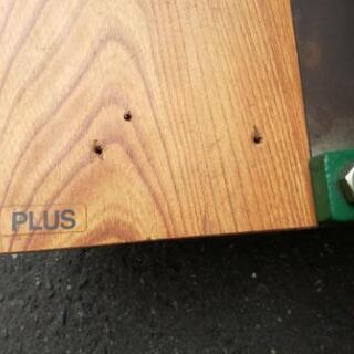 業務用截断機　PLUS 