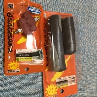 ブリジストン　アルベルト　27インチ