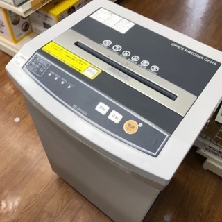 業務用電動シュレッダー アイリスオーヤマ 