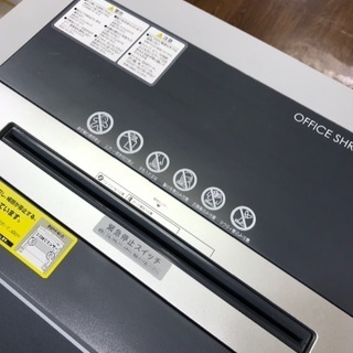 業務用電動シュレッダー アイリスオーヤマ 