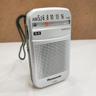 Panasonic AMラジオ(新品未使用品)