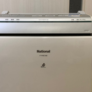 National HYBRID 除湿機