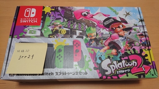Nintendo Switch（スプラトゥーン限定版）