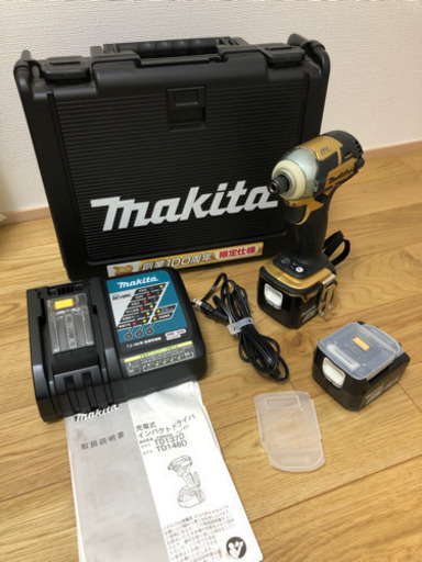 入手困難、限定、マキタインパクトドライバー　創業100周年限定仕様　新品未使用 〇マキタ(makita) コードレスインパクトドライバ TD148DZSP1 100