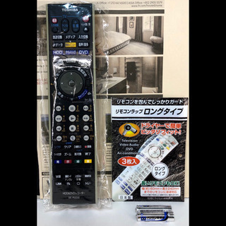 TOSHIBA 東芝 HDD/DVDレコーダーリモコン SE-R...