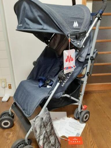 【超美品】セレブ愛用　MACLAREN デニム ベビーカー