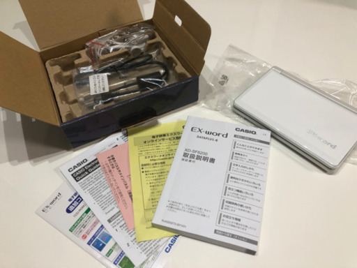 8月末迄　CASIO 電子辞書　XD-SF6200WE