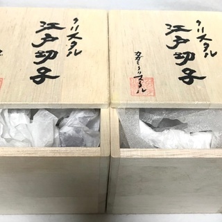 江戸切子 カガミクリスタル 木箱付 新品2点セット