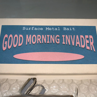 GOOD MORNING INVADER ルアー