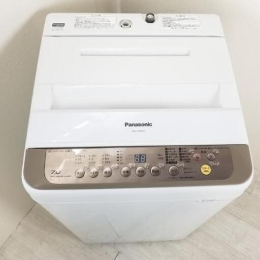 中古 高年式 7.0kg 全自動洗濯機 パナソニック NA-F70PB11 2016年製造 送風乾燥機能 節水 二人暮らし まとめ洗い 人気 6ヶ月保証付き