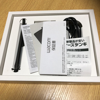 Wacom ワコム　ペンタブ　保証期間有