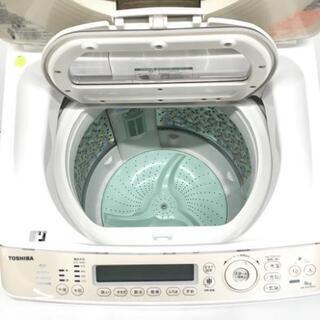 中古 近郊送料格安 東芝 9.0kg 縦型洗濯乾燥機 AW-9SV2M-N マジック