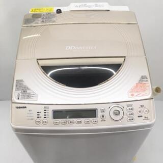 中古 近郊送料格安 東芝 9.0kg 縦型洗濯乾燥機 AW-9SV2M-N マジック