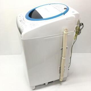 中古 洗濯8.0kg 乾燥4.5kg 全自動洗濯乾燥機 東芝 DDインバーター AW-BK80VM 2014年製 節水 6ヶ月保証付き 中古 洗濯8.0kg 乾燥4.5kg 全自動洗濯乾燥機 東芝 DDインバーター AW-