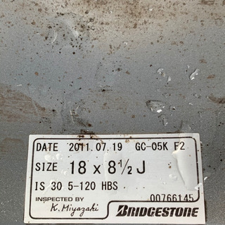 BMW等 18インチ 8.5j +30 9j +40 PCD120 プロドライブ GC-05K 秋田県 