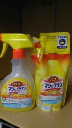 花王 バスマジックリン 詰め替えは未使用品 器は使用中 おじい千葉 北陸引越 千葉の生活雑貨の中古あげます 譲ります ジモティーで不用品の処分 花王 バスマジックリン 詰め替えは未使用品 器は使用中 おじい千葉 北陸引越 千葉の生活雑貨の中古あげます 譲ります ジモティーで不用品の処分