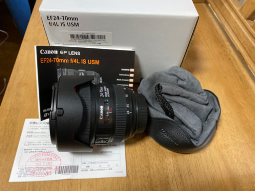 レンズ Canon EF24-70mm f4.0L IS USM
