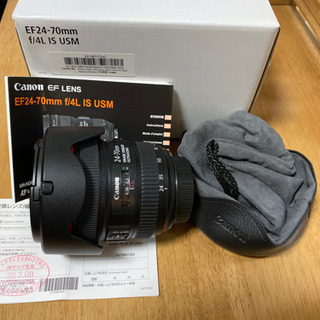 Canon EF24-70mm f4.0L IS USM