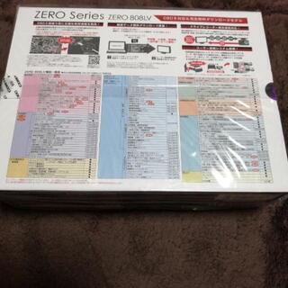 COMTEC 超高感度GPSレーザー&レーダー探知機！未使用品