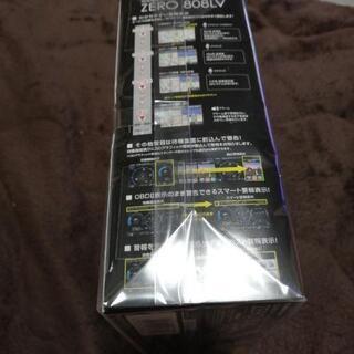 COMTEC 超高感度GPSレーザー&レーダー探知機！未使用品