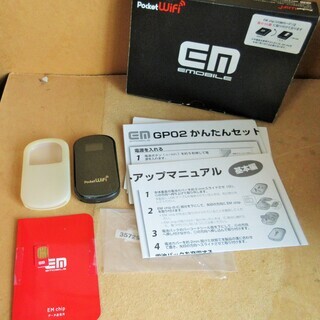 ☆イーモバイル EMOBILE GP02 Pocket Wi-F...