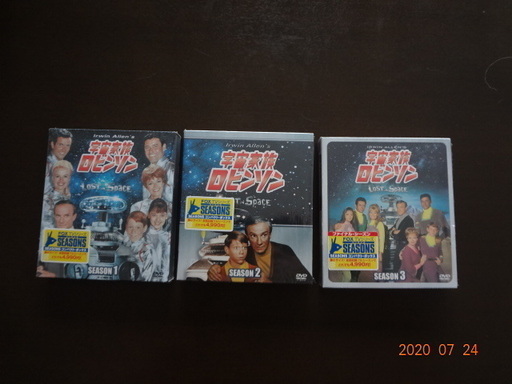 宇宙家族ロビンソンDVD season１、２、３セット