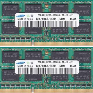 ★★★SAMSUNG PC3-10600S (DDR3-1333...