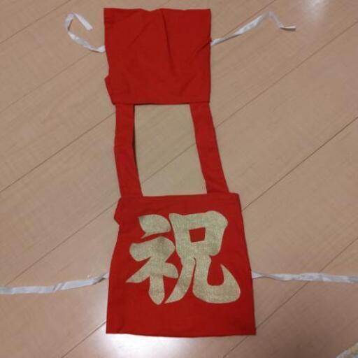 一歳一升餅背負い袋 かちゃん 三ヶ日のその他の中古あげます 譲ります ジモティーで不用品の処分 一歳一升餅背負い袋 かちゃん 三ヶ日のその他の中古あげます 譲ります ジモティーで不用品の処分