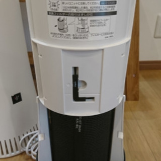SHARP除菌脱臭力プラズマクラスター除菌脱臭機　DY-S01-W