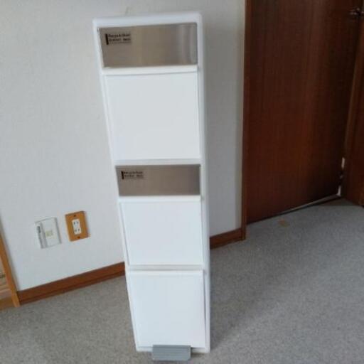 元値9000円＊省スペース向けお洒落ゴミ箱＊ホワイト