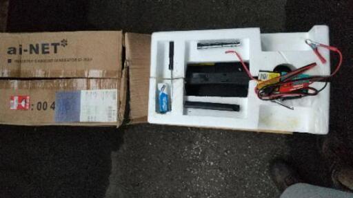 正弦波インバータ発電機