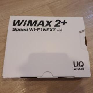 決まりました！　ポケットWi-Fi　WiMAX2+
