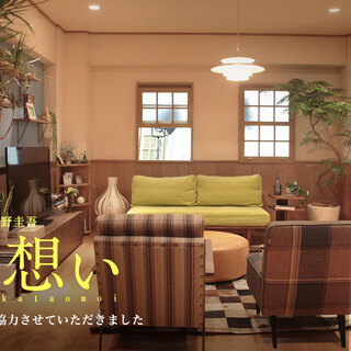 ☆ほぼ未使用☆人気！☆ 定価¥71,500 カフェや店舗にも！「チェルシー