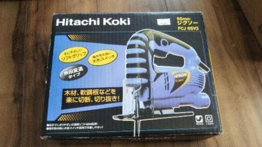 1回使用 日立 ジグソー FCJ 65V3