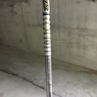 エピック　ドライバー　