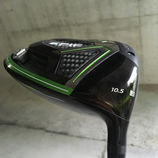 エピック　ドライバー　