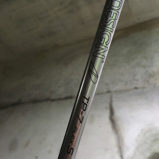 エピック　ドライバー　