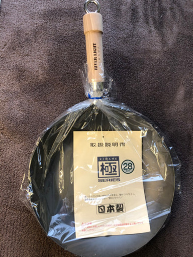 新品 リバーライト「極」フライパン 28cm 6,500円+税
