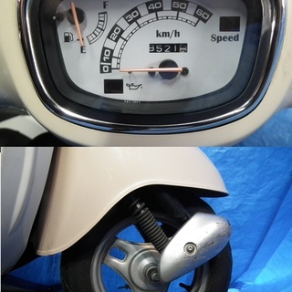 ヴェルデ・50cc(原付）