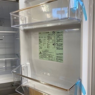 AQUA ノンフロン 冷凍 冷蔵庫 シルバー 2020年製 AQR-13J