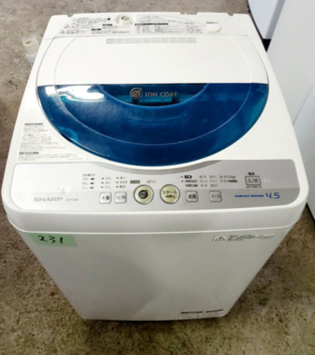 ②231番 SHARP✨全自動電気洗濯機✨ES-FG45K- A‼️