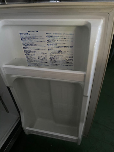 フクシマテーブル形冷蔵庫 RXU-50RE7